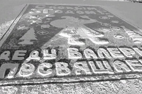 Как зарегаться на кракене