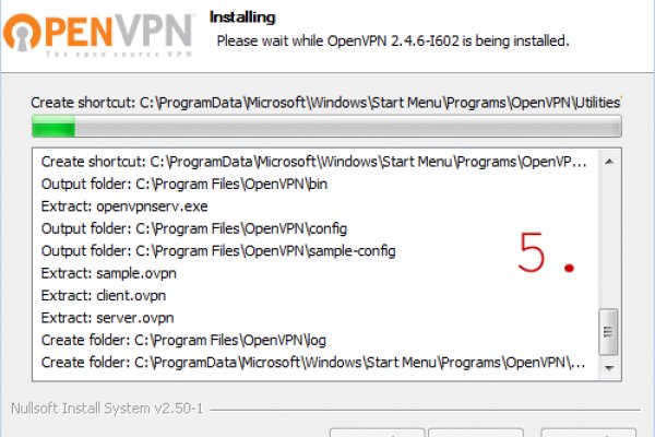 Что за площадка кракен