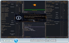 Kra43.at Вход на сайт главная страница