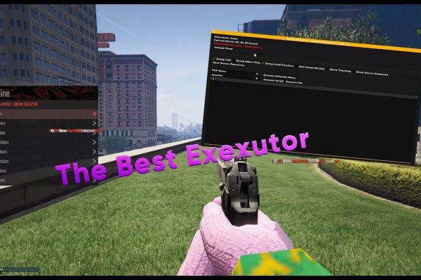 Кракен актуальная ссылка