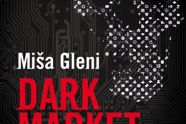 Кракен зеркало ссылка онлайн