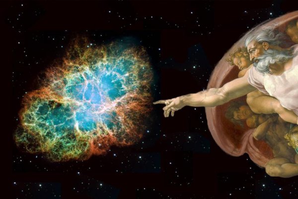 Что за площадка кракен