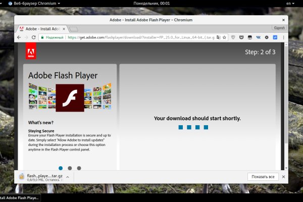Кракен маркет только через тор