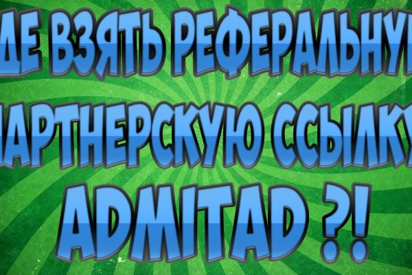 Кракен ссылка прокатис