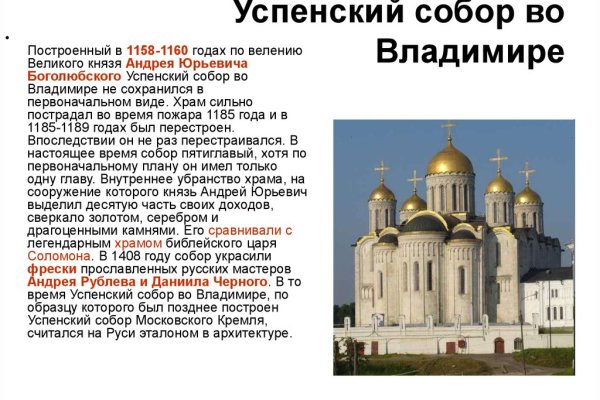 Кракен рабочая ссылка тор