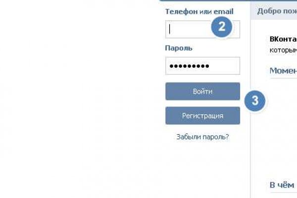 Kraken12 at сайт