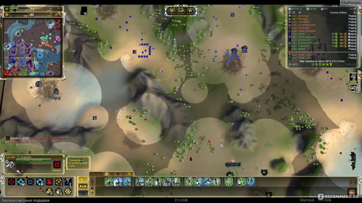 Kraken shop ссылка