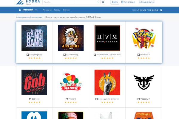 Кракен дарк площадка