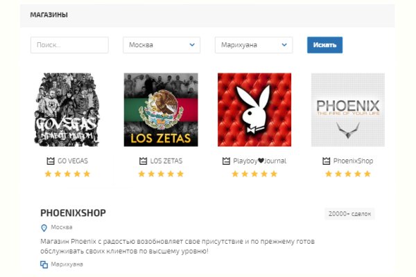 Кракен площадка ссылка