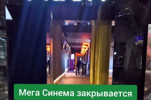 Kraken наркотики сайт