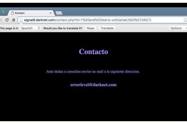 Kraken tor onion зеркало