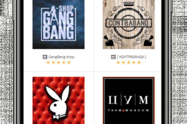 Кракен даркнет рабочая ссылка