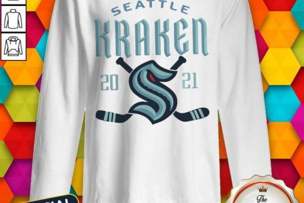 Аккаунты кракен