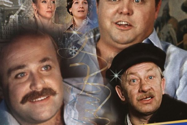 Кракен даркнет ссылка на сайт