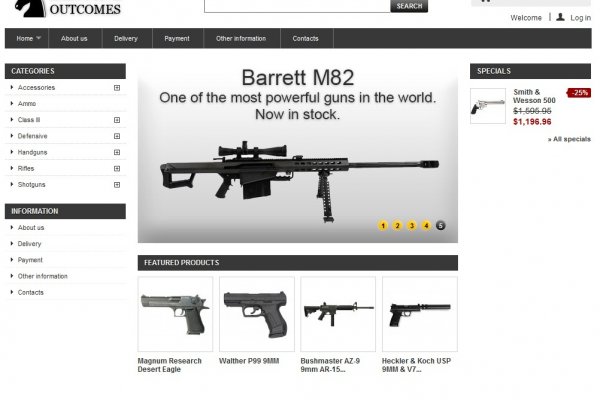 Кракен сообщество