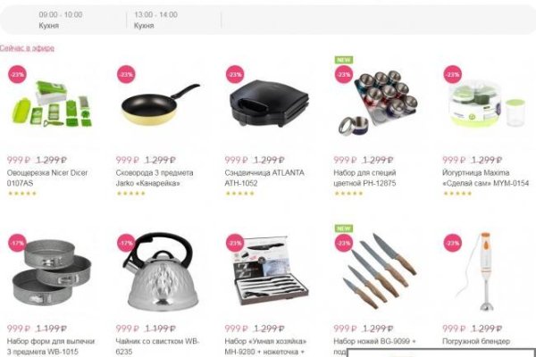 Официальный сайт кракен тор