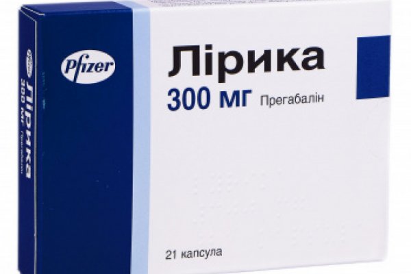 Где купить наркотиков