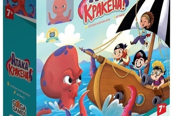 Кракен онион даркнет площадка