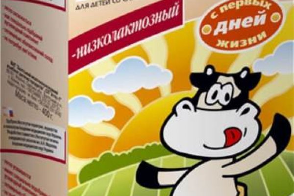 Кракен ссылку где