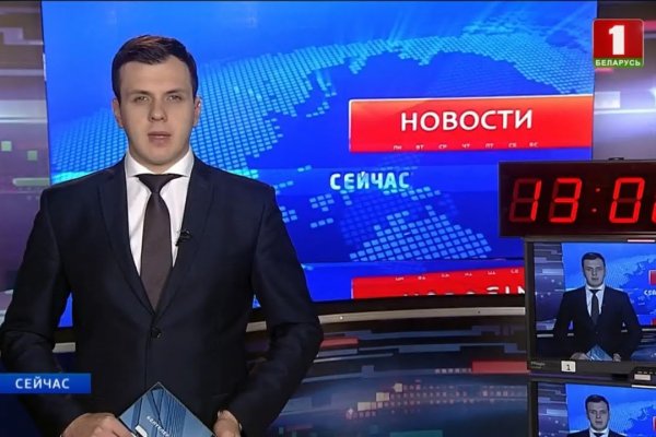 Сайты для даркнета