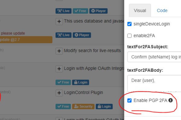Kraken cc ссылка