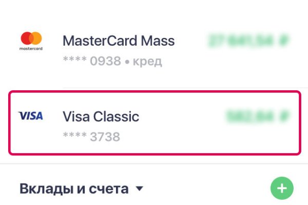 Кракен войти сегодня