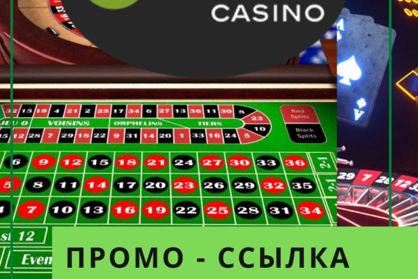 Кракен наркоз магазин