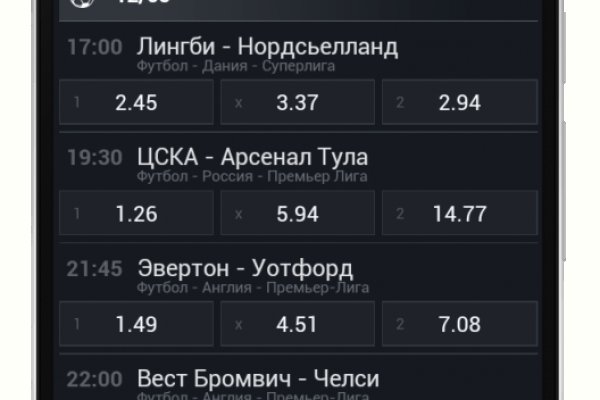 Кракен маркетплейс ссылка krakenat2krnkrnk com