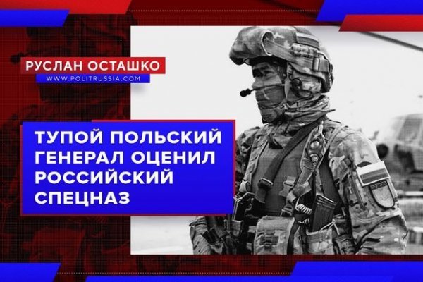 Ссылки на дарк нет