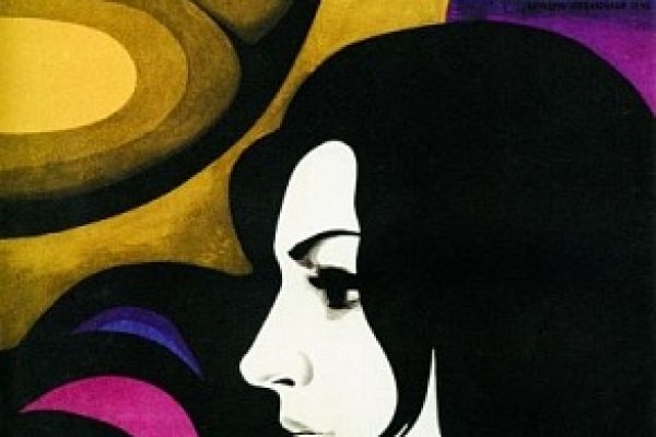 Кракен наркошоп сайт