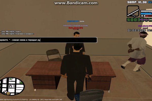 Найти ссылку на кракен