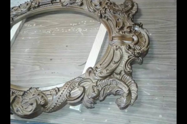 Почему в кракене пользователь не найден