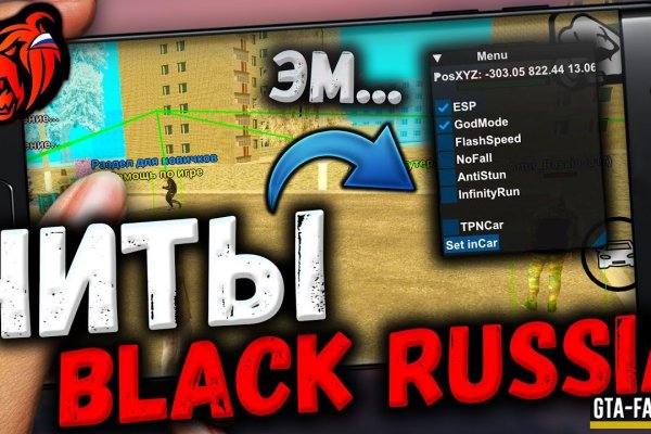 Кракен зеркала официальные