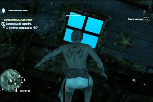 Кракен даркнет krawebes