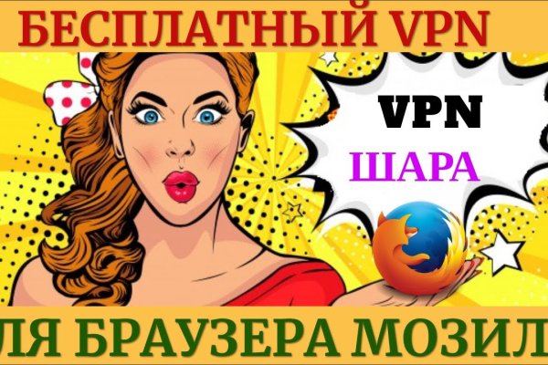 Актуальное зеркало на кракен