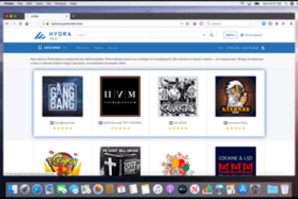 Кракен что это за маркетплейс