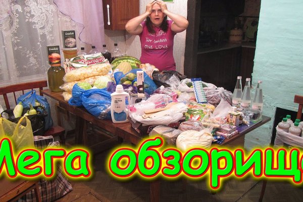 Кракен маркет даркент только через тор