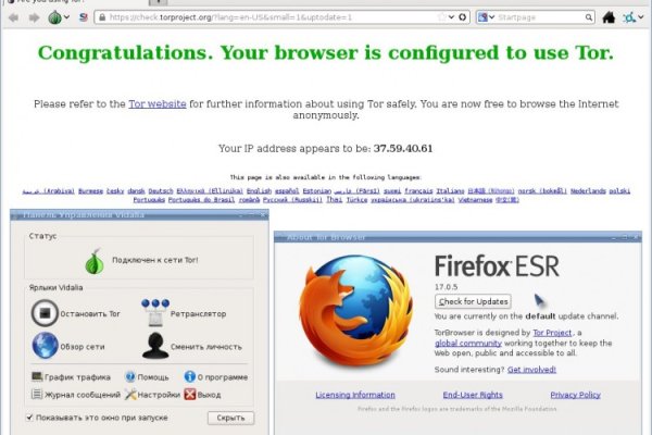 Кракен наркоз магазин