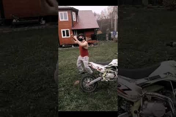 Кракен даркнет тг