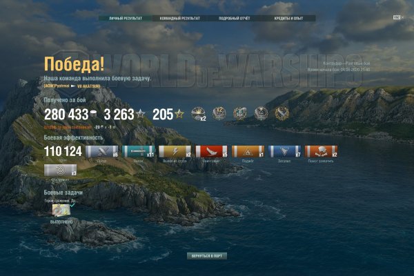 Кракен тор ссылка сегодня