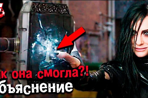 Кракен 2kr pro