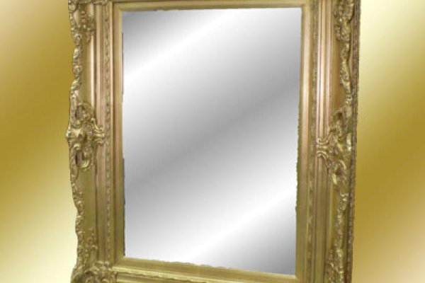 Аналог гидры