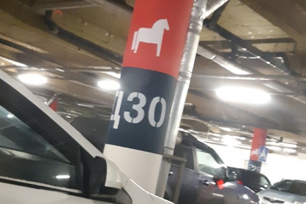 Какая ссылка у кракена