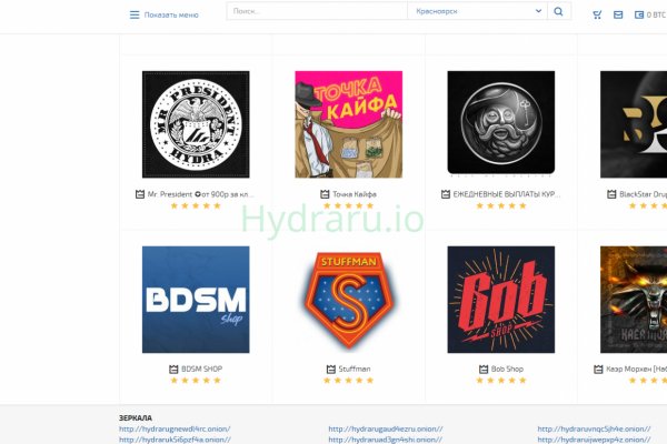 Сайт kraken darknet