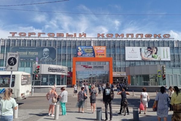 Сайты для даркнета