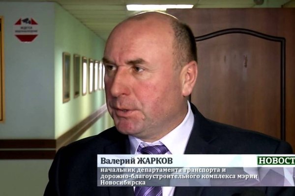 Кракен сайт магазин kraken clear com