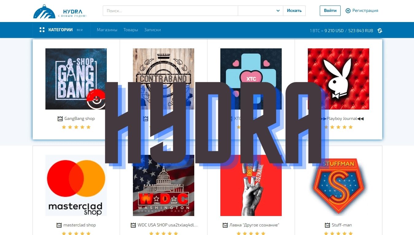 Кракен ссылка trikky