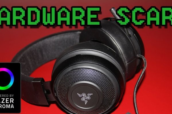 Спрут мега кракен