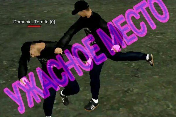 Ссылки кракен телеграф