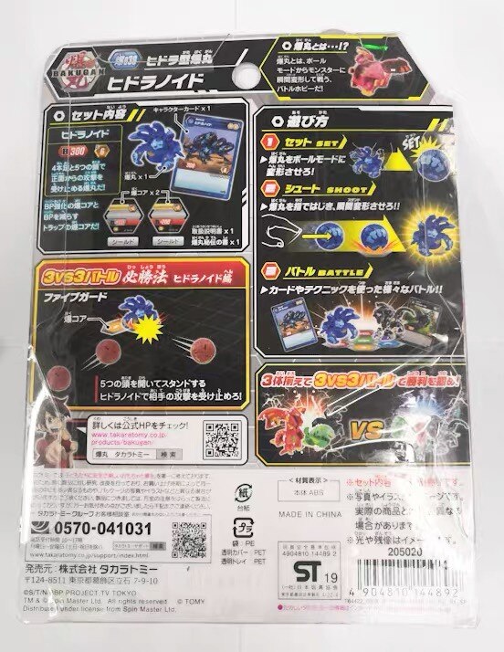 Кракен зеркало на сайт